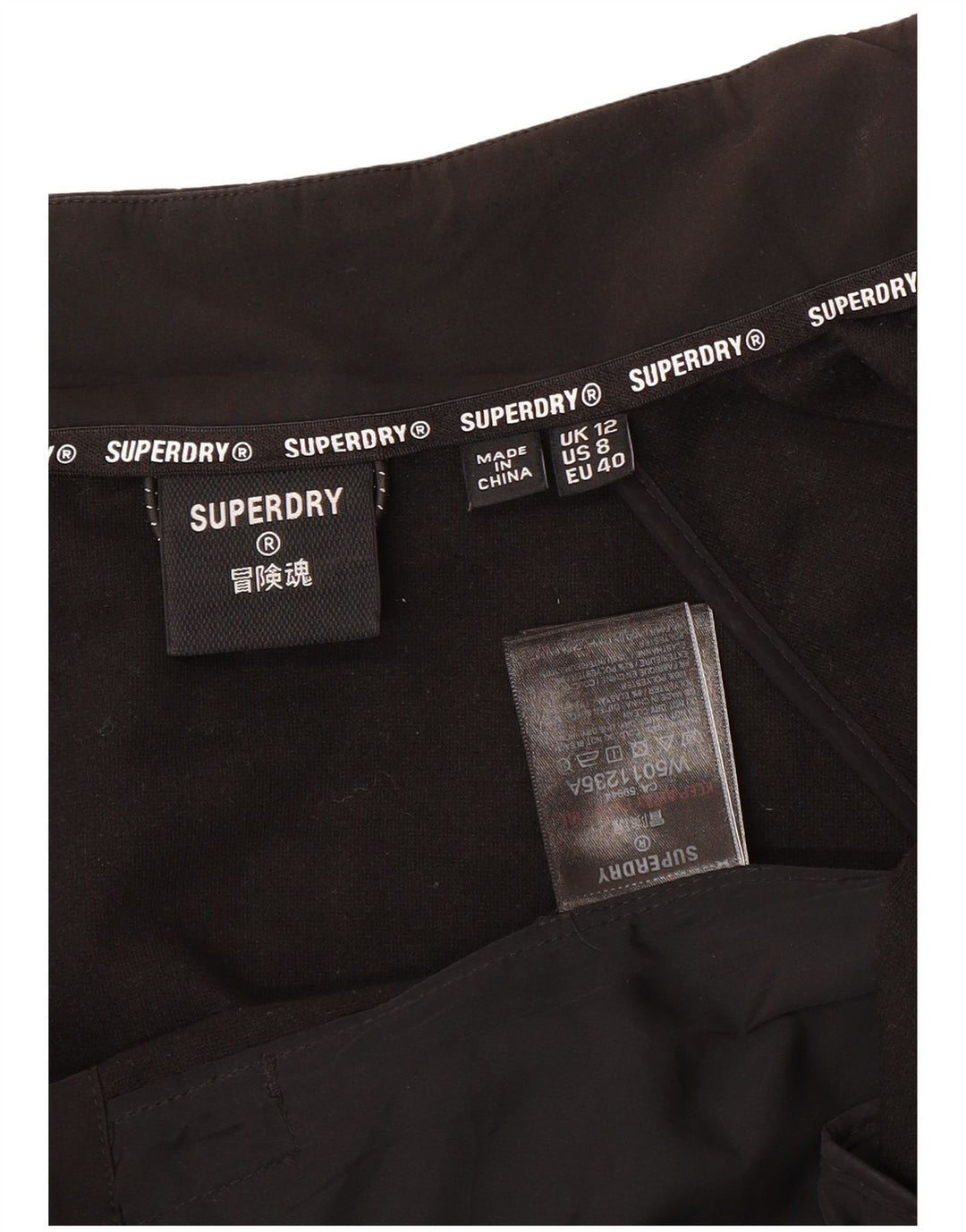 SUPERDRY Womens Crop Loose Fit træningsdragt Topjakke UK 12 Medium Black