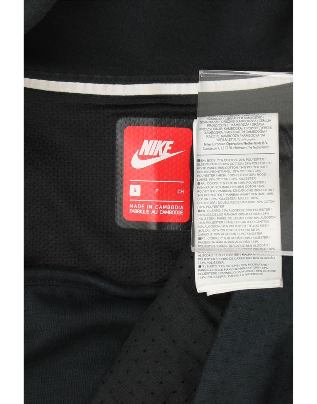 NIKE Mens Zip Hoodie Sweater Small Navy Blue Cotton Vintage Nike and Second-Hand Nike from Messina Hembry 