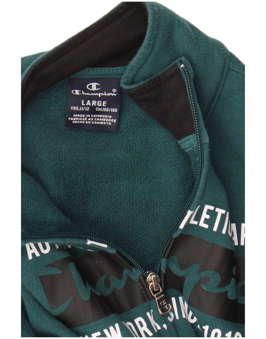 Champion Boys Grafisk træningsdragt Topjakke 11-12 år Stor Grøn