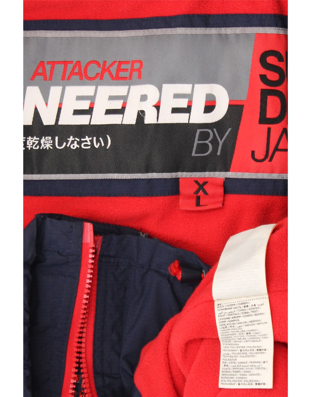 SUPERDRY Dame Windbreaker Jacket UK 18 XL Navy Blue Nylon