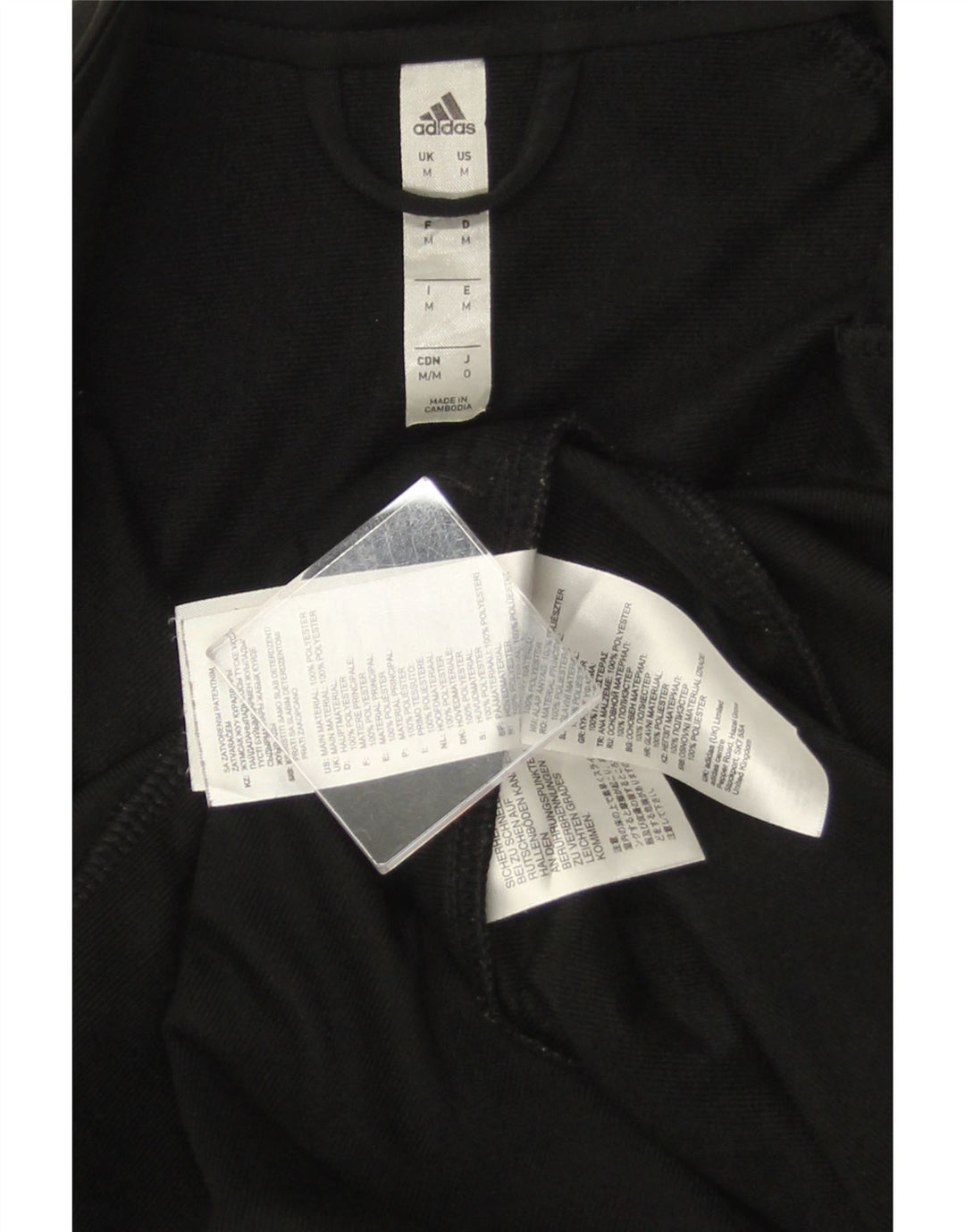 ADIDAS Træningsdragt til mænd Topjakke Medium Sort Polyester