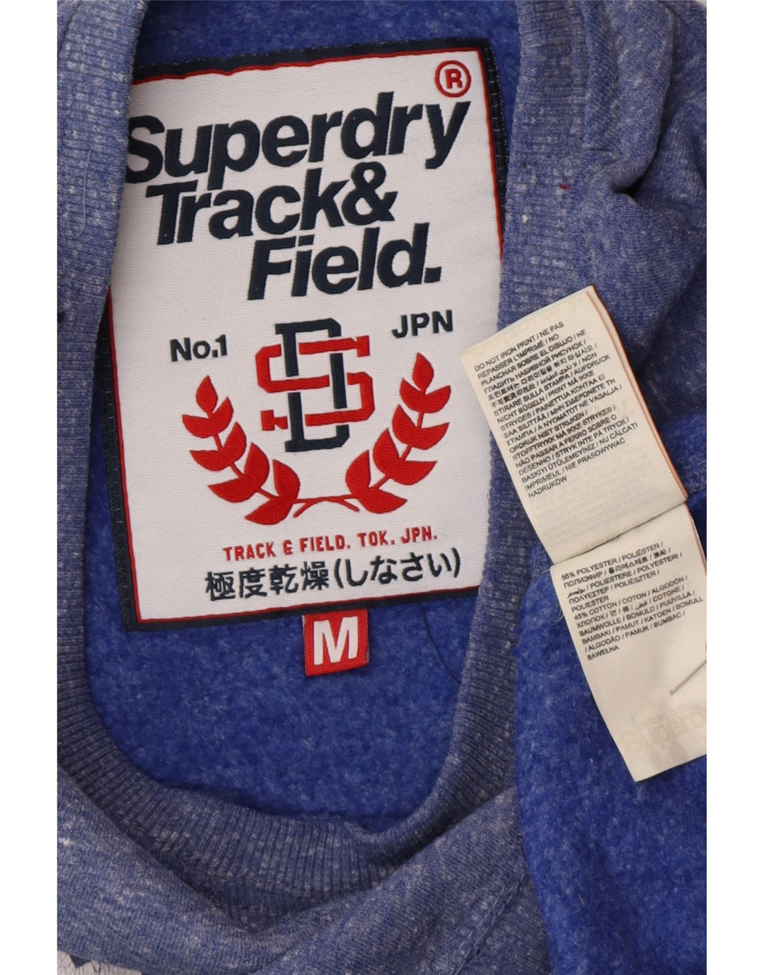 SUPERDRY Womens Atletik Sweatshirt Jumper UK 14 Medium Blue Flecked