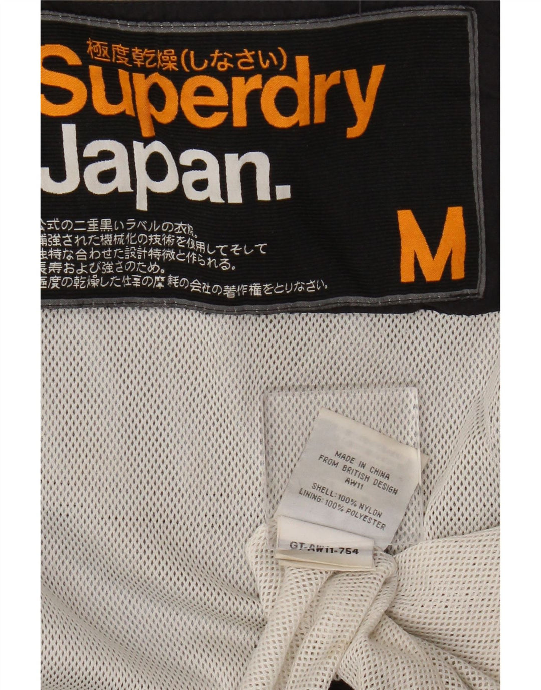 Superdry Regnjakke til kvinder UK 14 Medium Sort Nylon