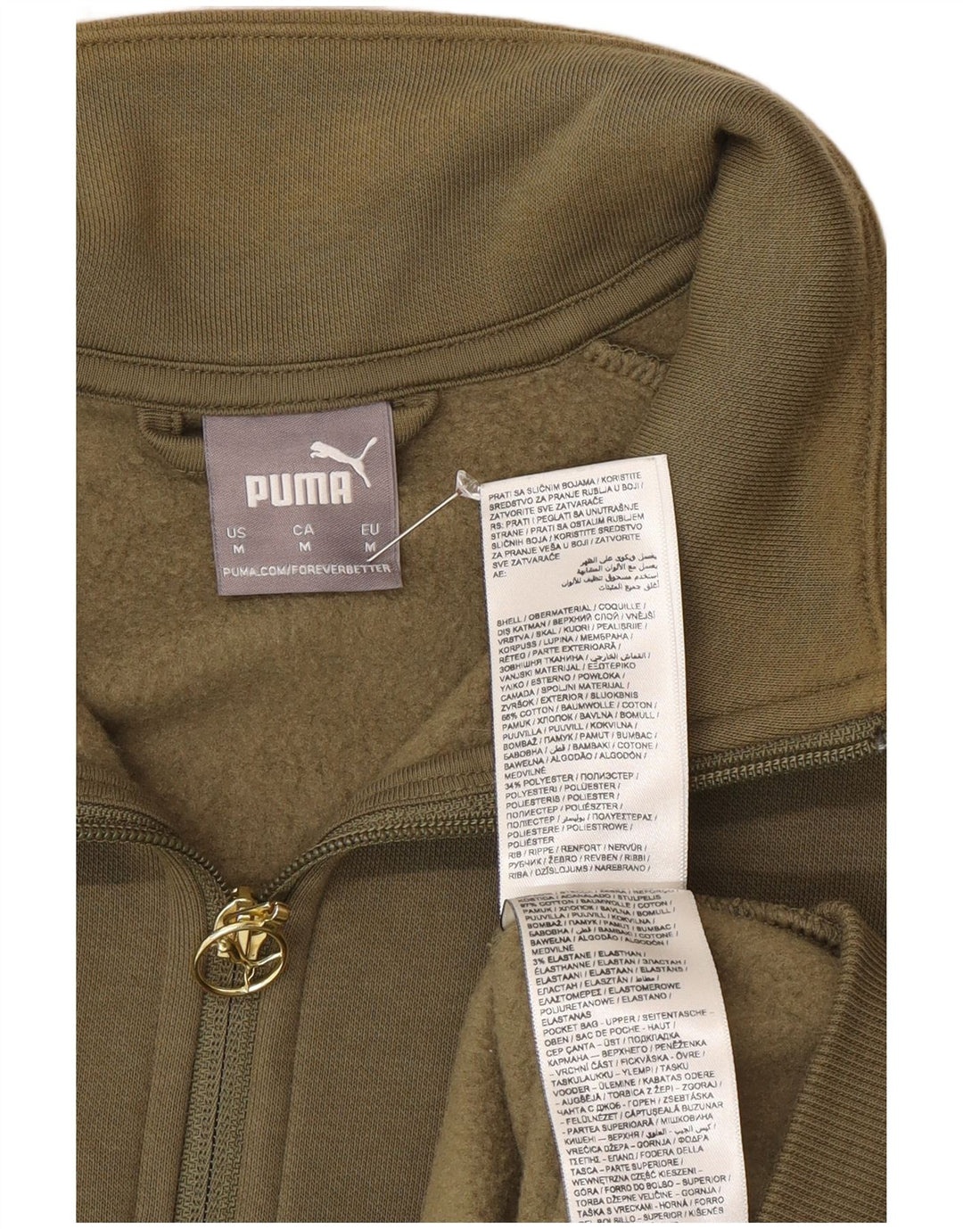 Puma Træningsdragt til mænd Topjakke Medium Khaki Colourblock Bomuld