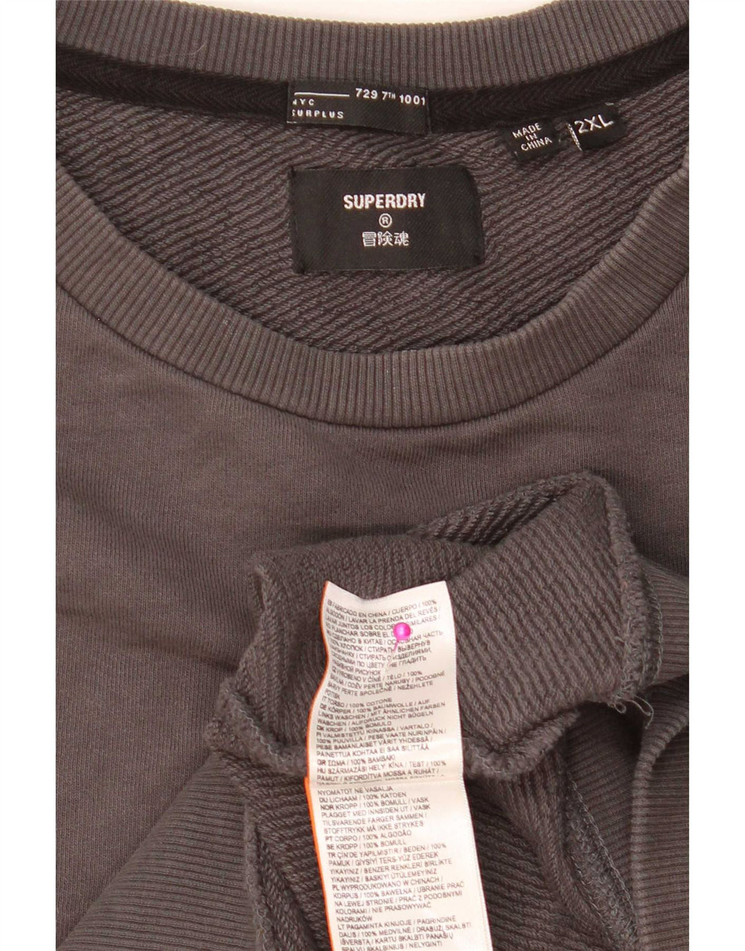 Superdry Sweatshirt Jumper til mænd 2XL Grå