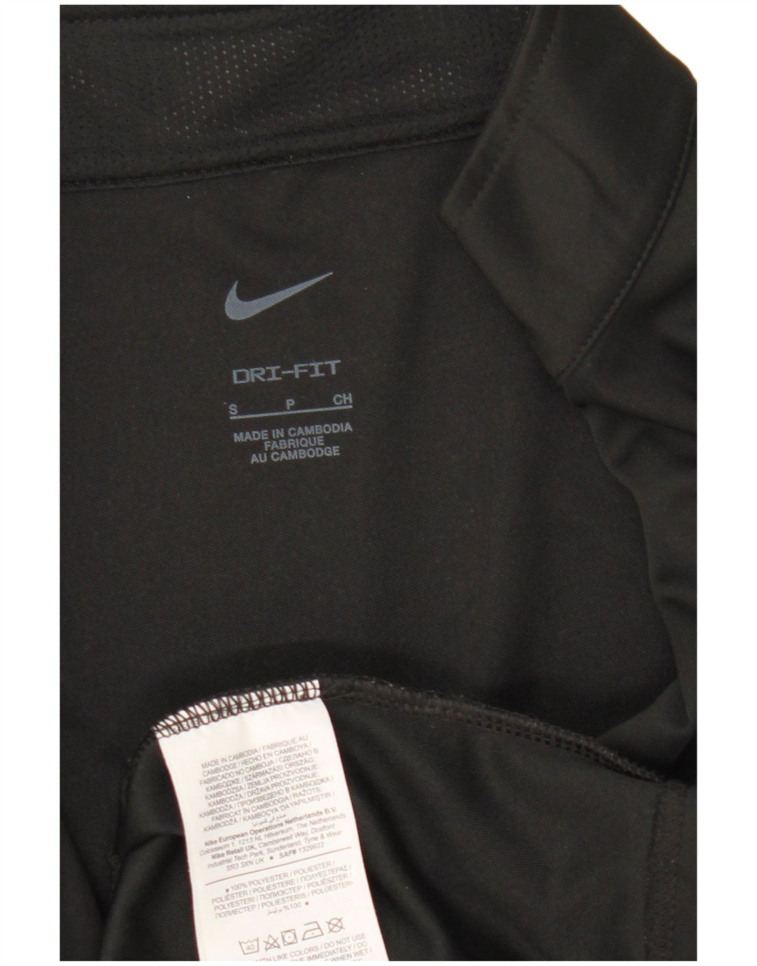 Nike Herre Dri Fit Loose Fit Træningsdragt Top Jakke Lille Sort Polyester
