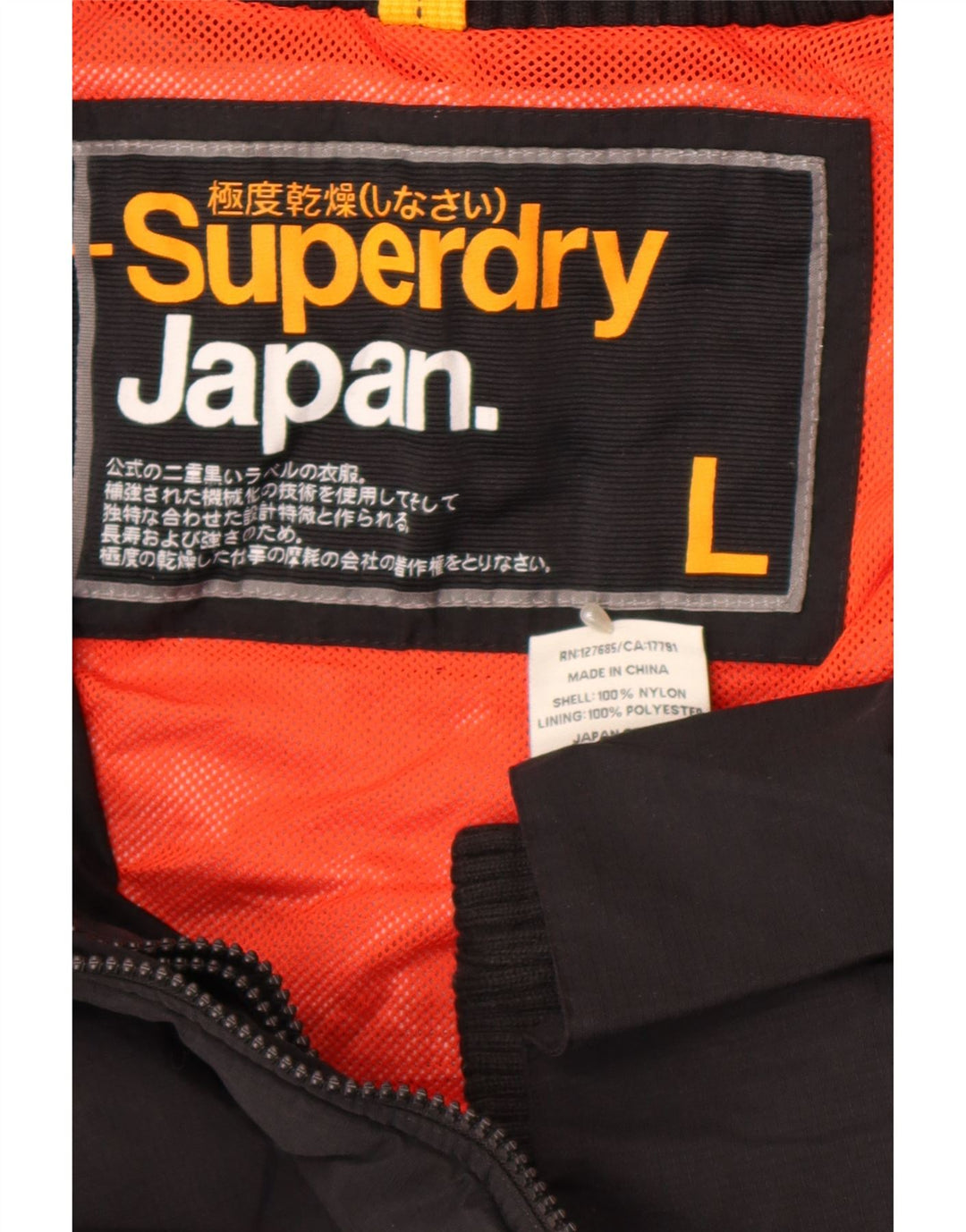 Superdry regnjakke til kvinder UK 16 Stor sort nylon