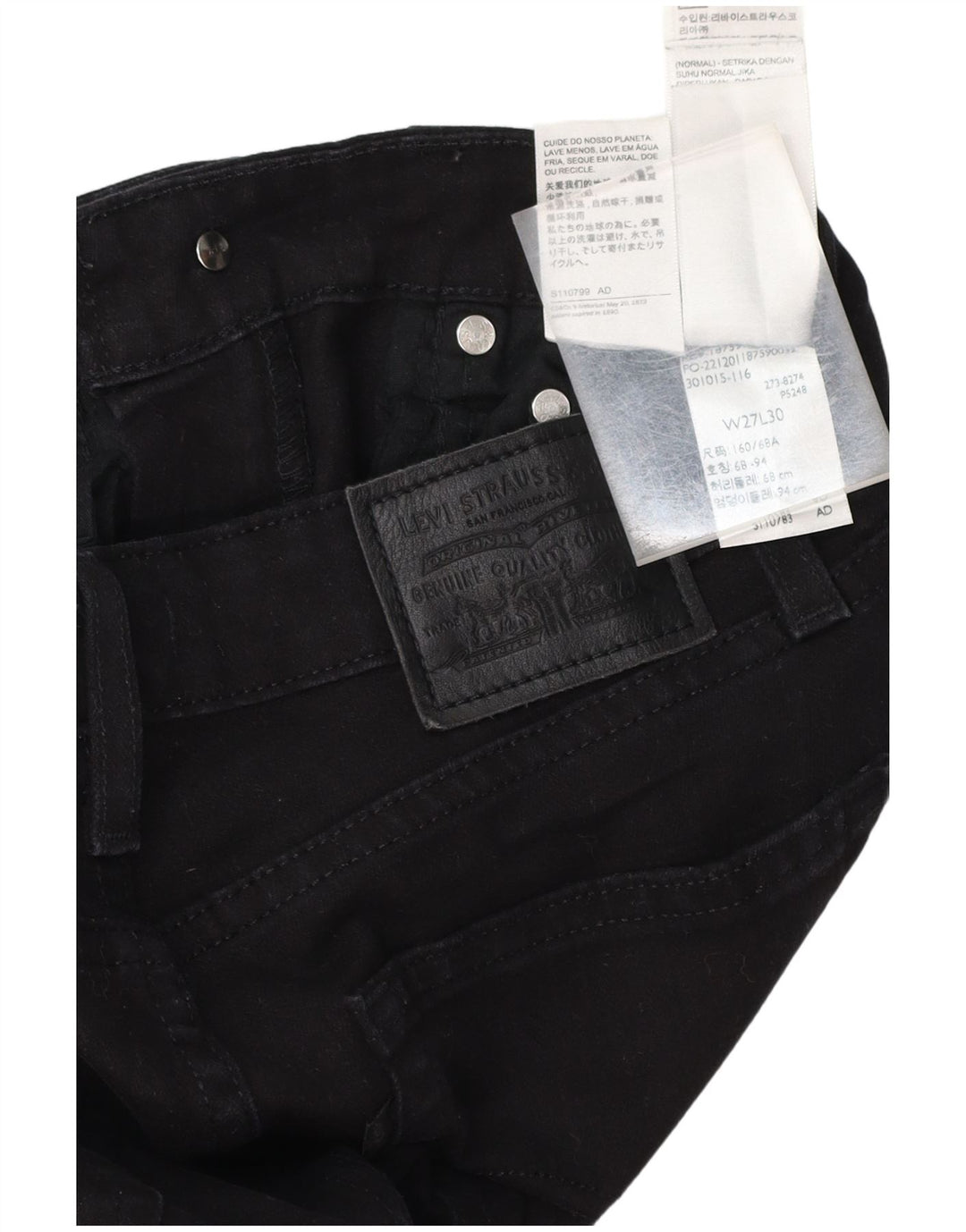 LEVI'S Dame 725 High Rise Bootcut Jeans W27 L30 Sort Bomuld