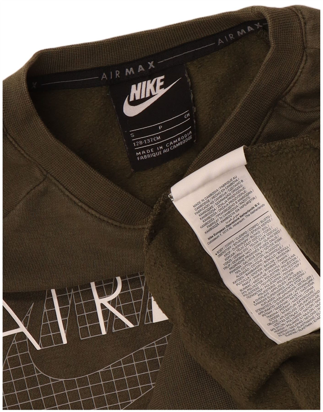 Nike Boys Air Max Sweatshirt Jumper 8-9 år Small Khaki Colourblock
