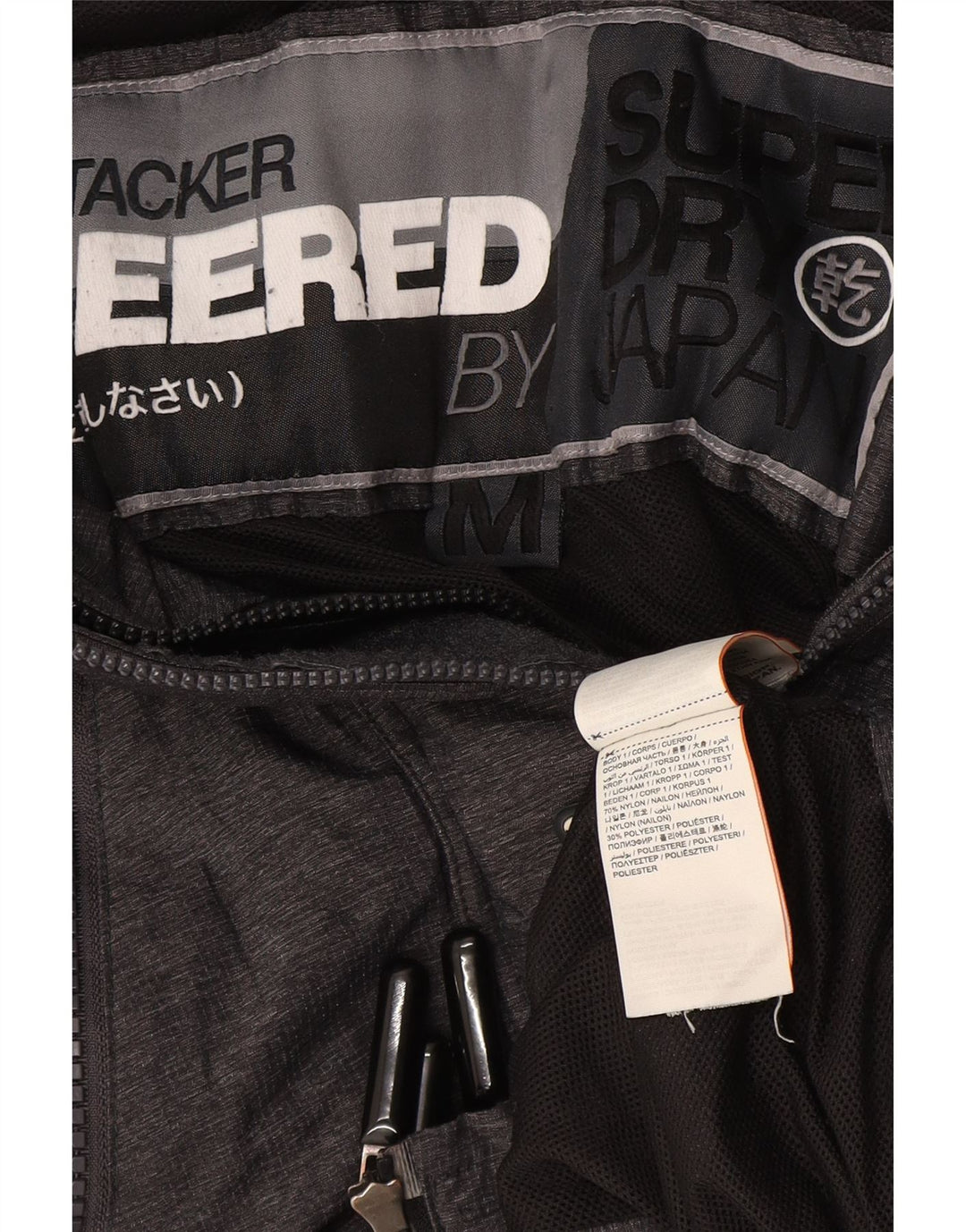 Superdry Regnjakke til kvinder UK 14 Medium Grey Nylon