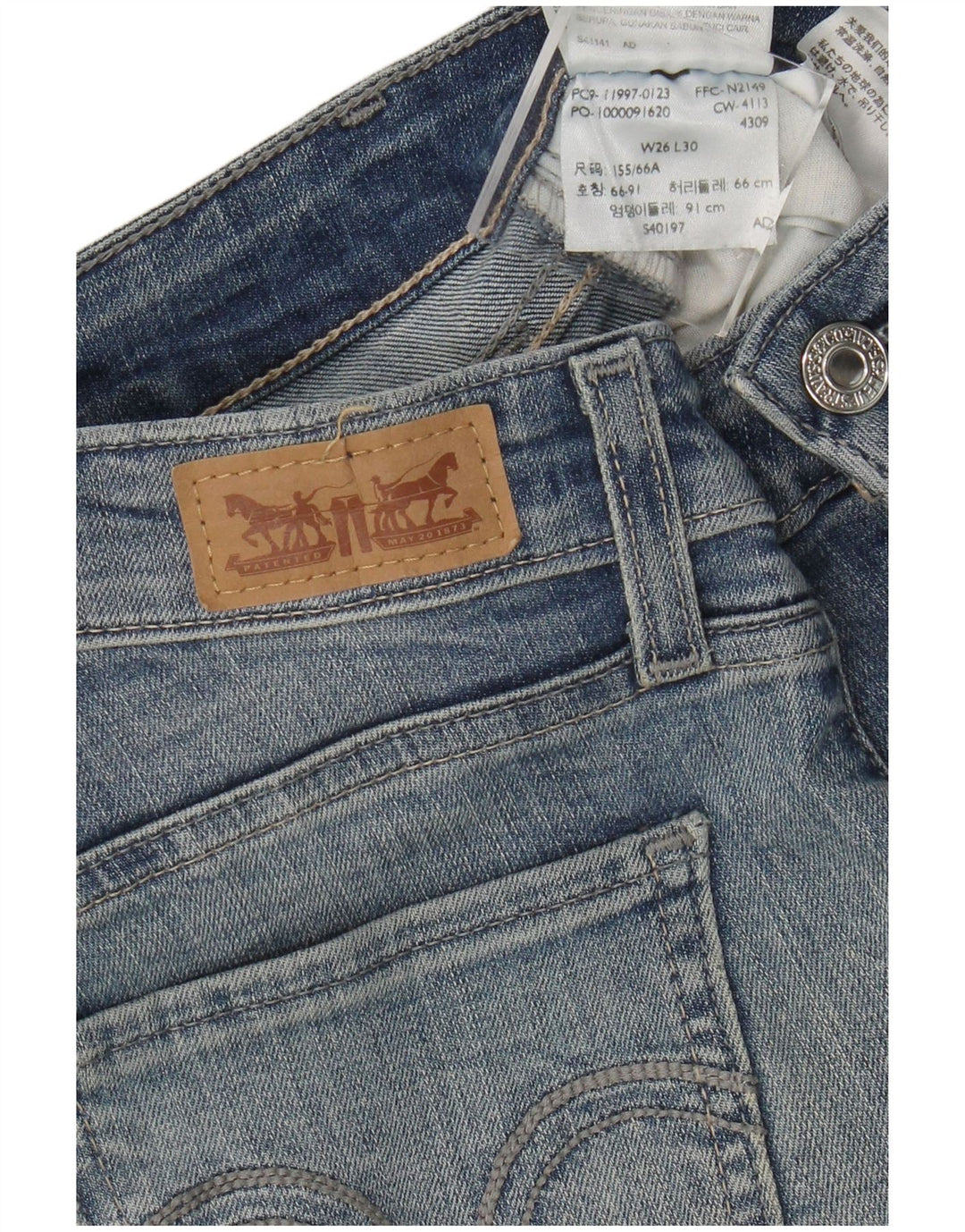 LEVI'S Dame Legging Skinny Jeans W26 L30 Blå Bomuld