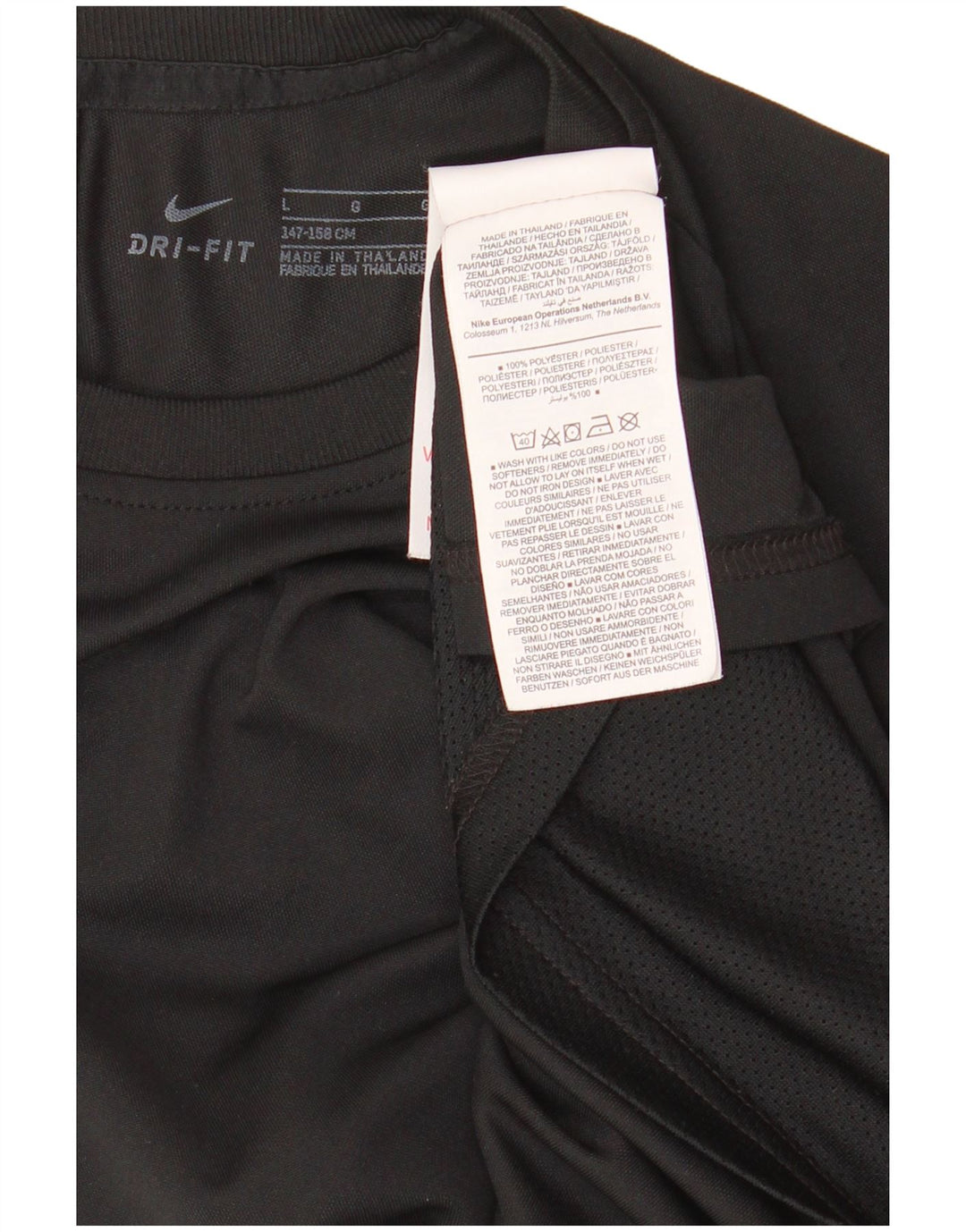 NIKE Dri Fit T-Shirt Top 12-13 år Stor sort farveblok