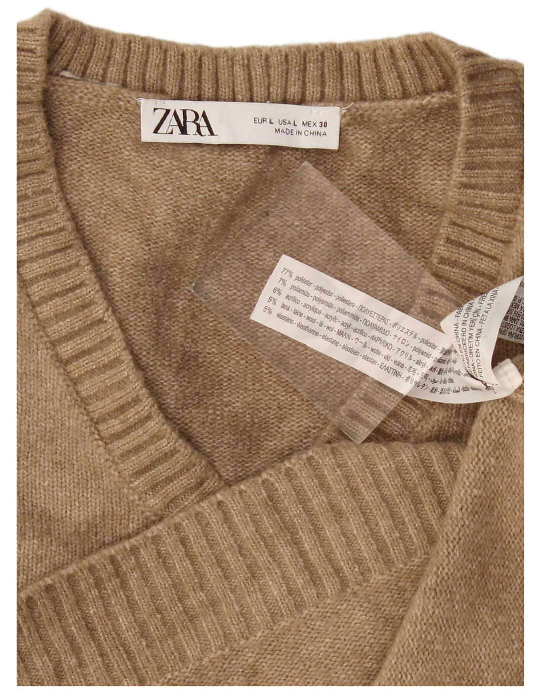 Zara Womens Crop Vest Tank Top UK 16 Large Beige Polyester