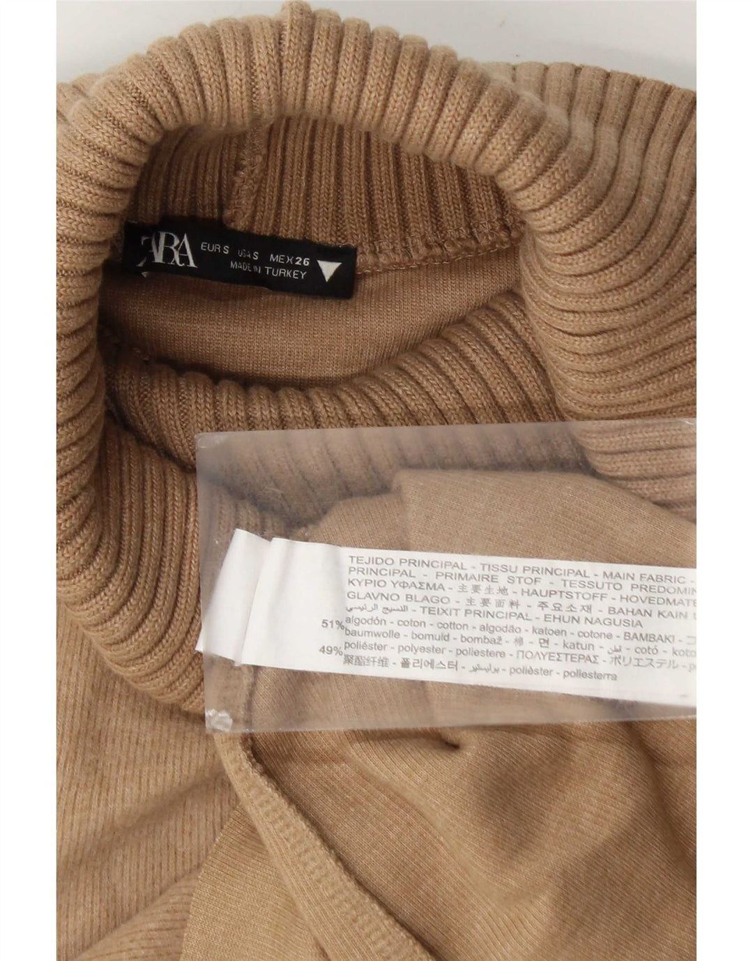 Zara Dame Vest Tank Top UK 10 Lille Brun Bomuld