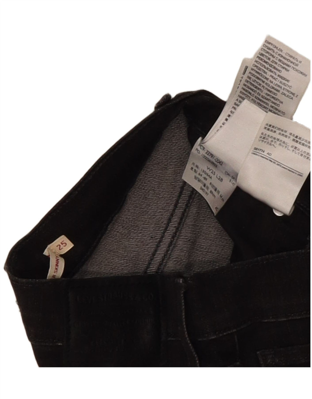 Levi's Super Skinny Jeans til kvinder W25 L28 Grå bomuld