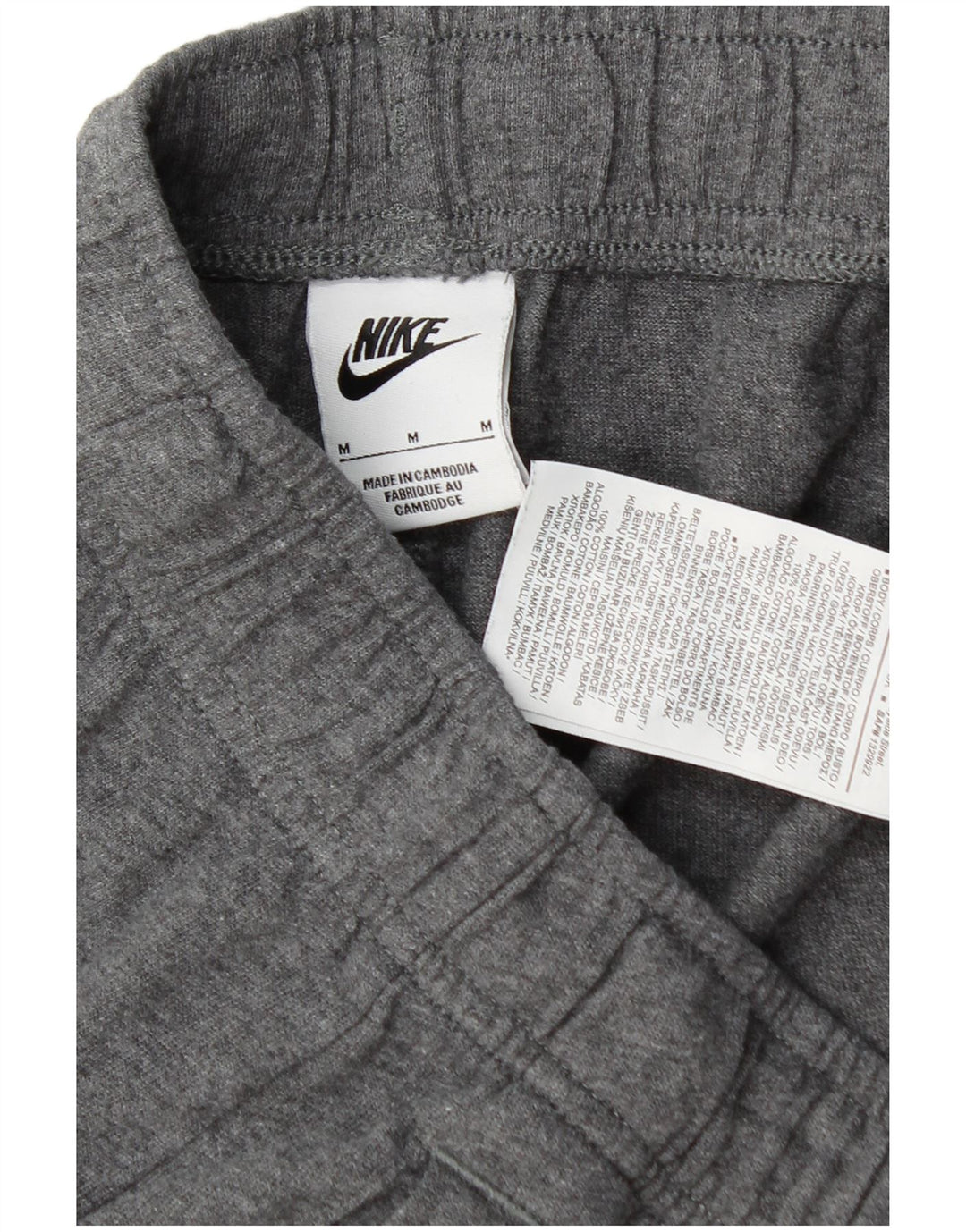 NIKE Mens Sport Shorts Medium  Grey Cotton
