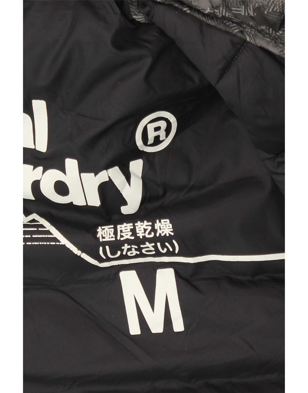 Superdry Polstret hættejakke til kvinder UK 14 Medium Grey Camouflage Polyester