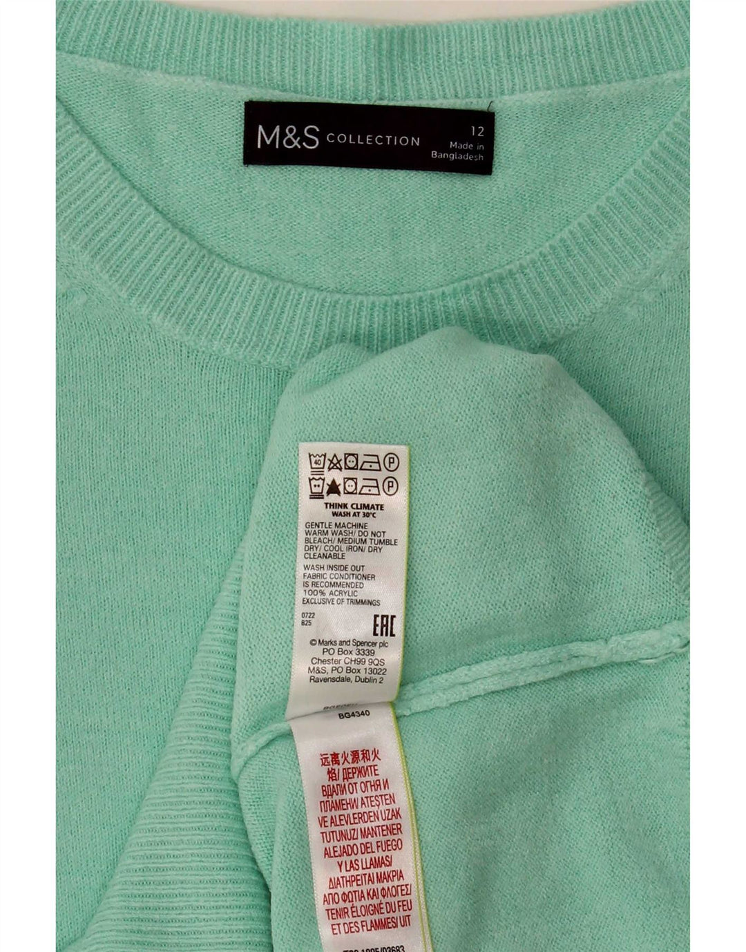 Marks & Spencer Dame Boat Neck Jumper Sweater UK 12 Medium Grøn Akryl