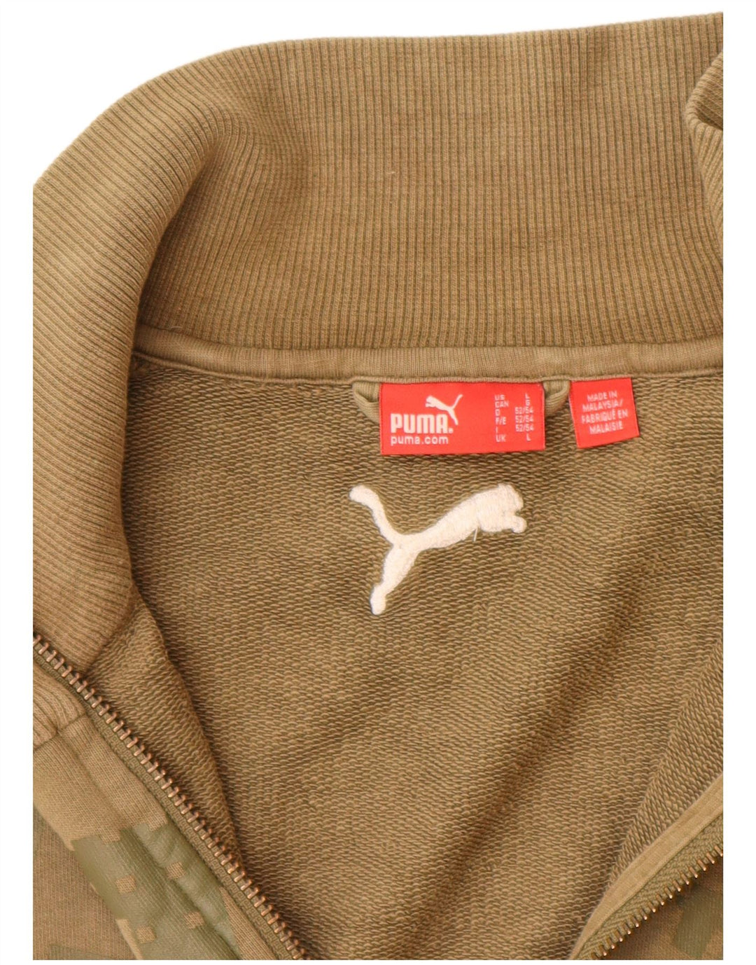 PUMA Herre grafisk træningsdragt Topjakke Stor Khaki