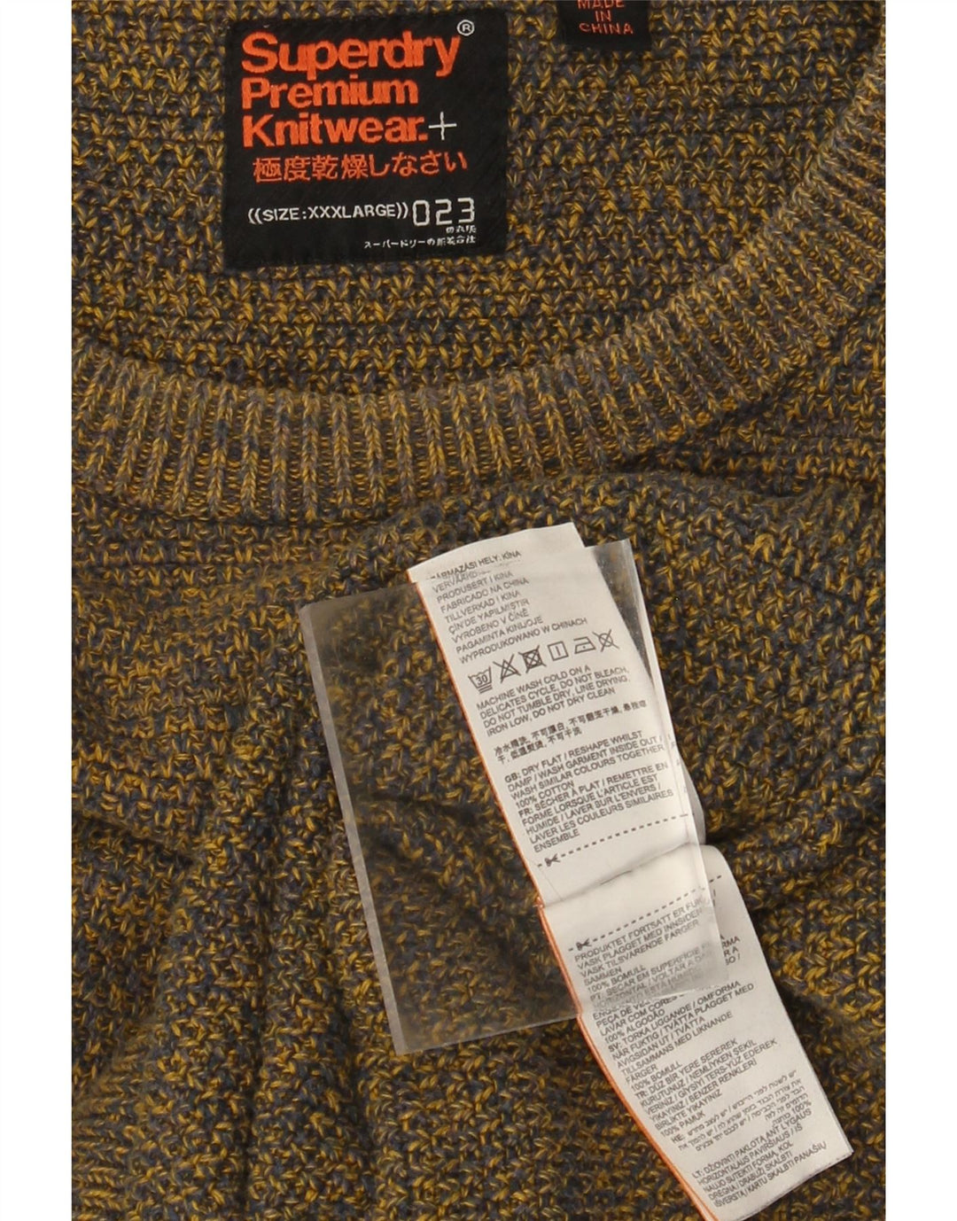 Superdry Herre sweater med rund hals 3XL Khaki Flecked Bomuld