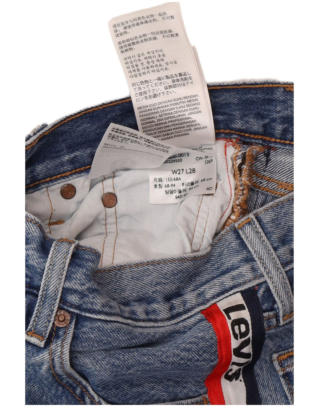 LEVI'S Womens 501 Graphic Straight Jeans W27 L28 Blue Cotton