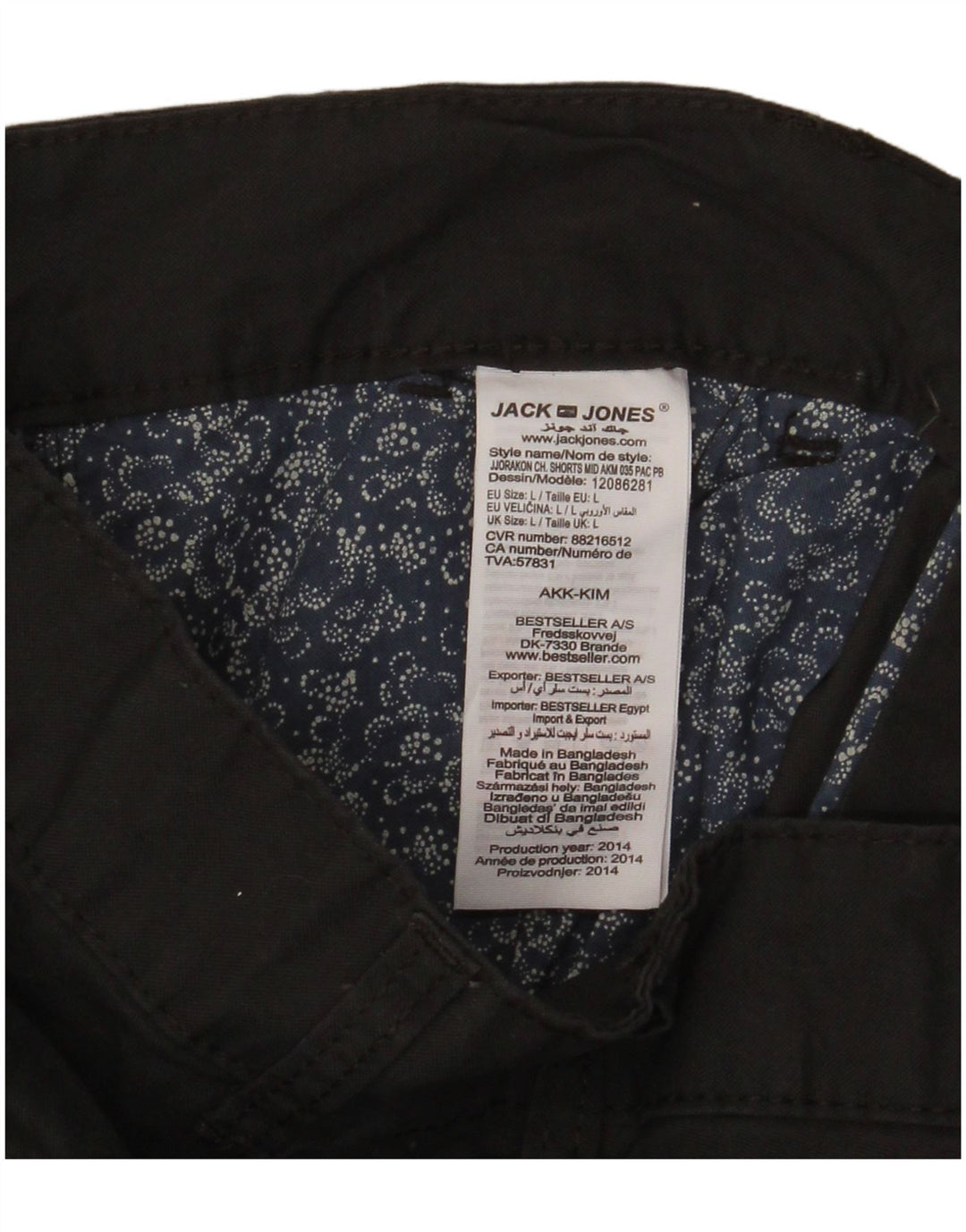 JACK & JONES Herre Regular Fit Chino Shorts W36 Large Black Bomuld