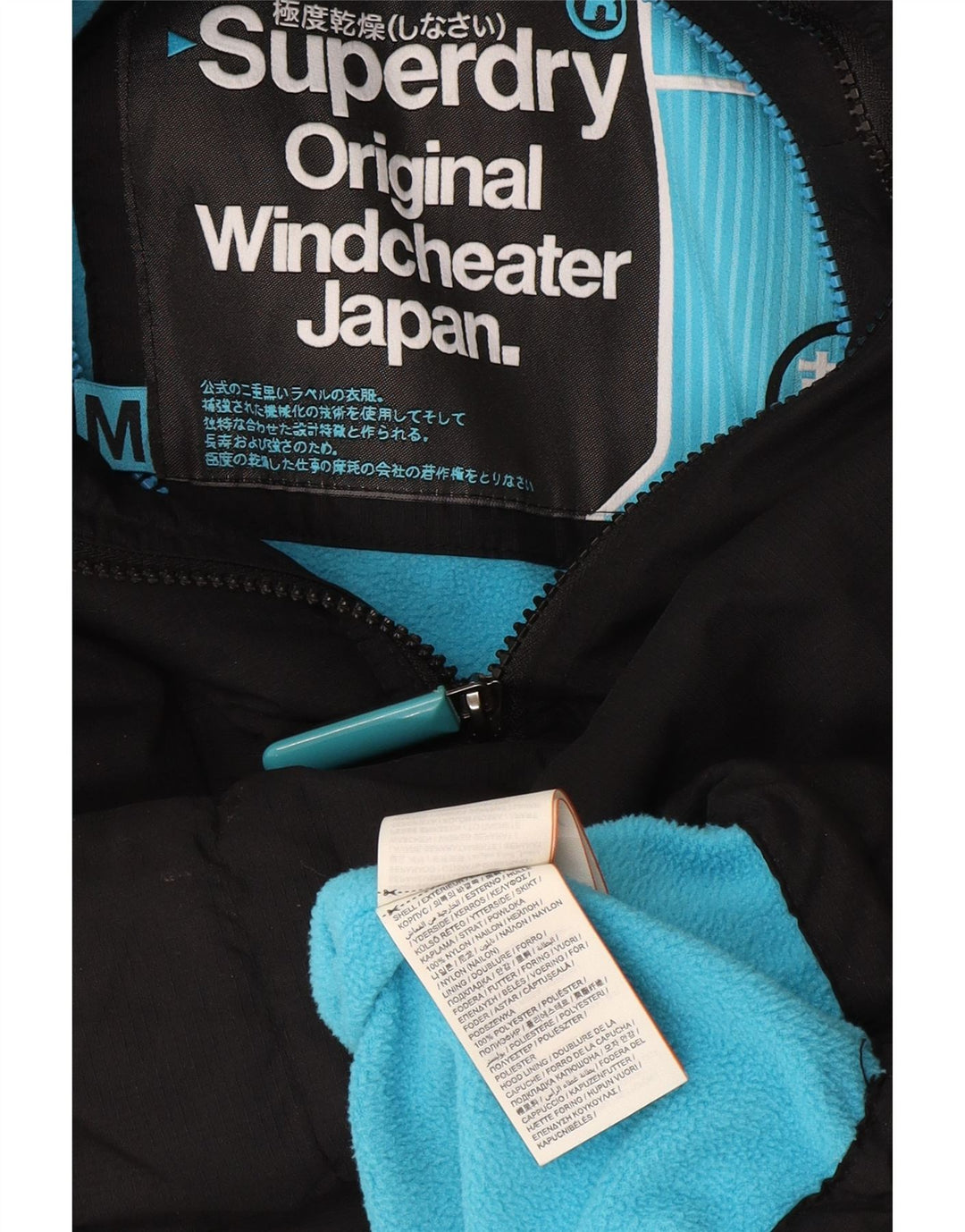 Superdry vindjakke til kvinder med hætte vindjakke UK 14 Medium Sort