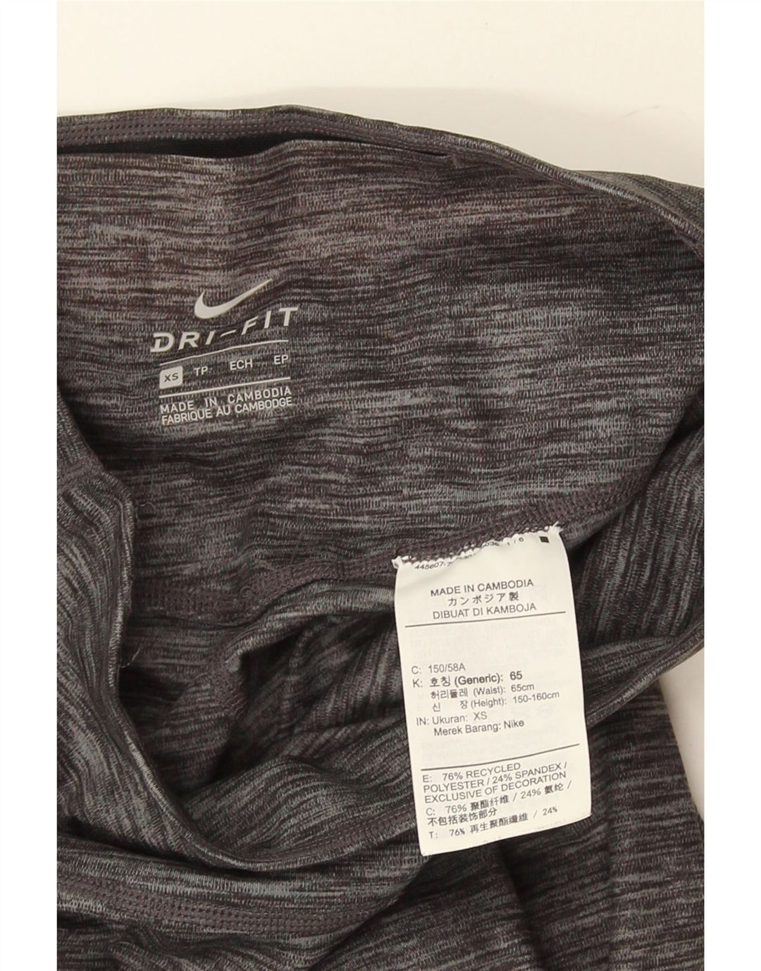 Nike Dame Dri Fit Leggings UK 4 XS Grå Flecked Polyester