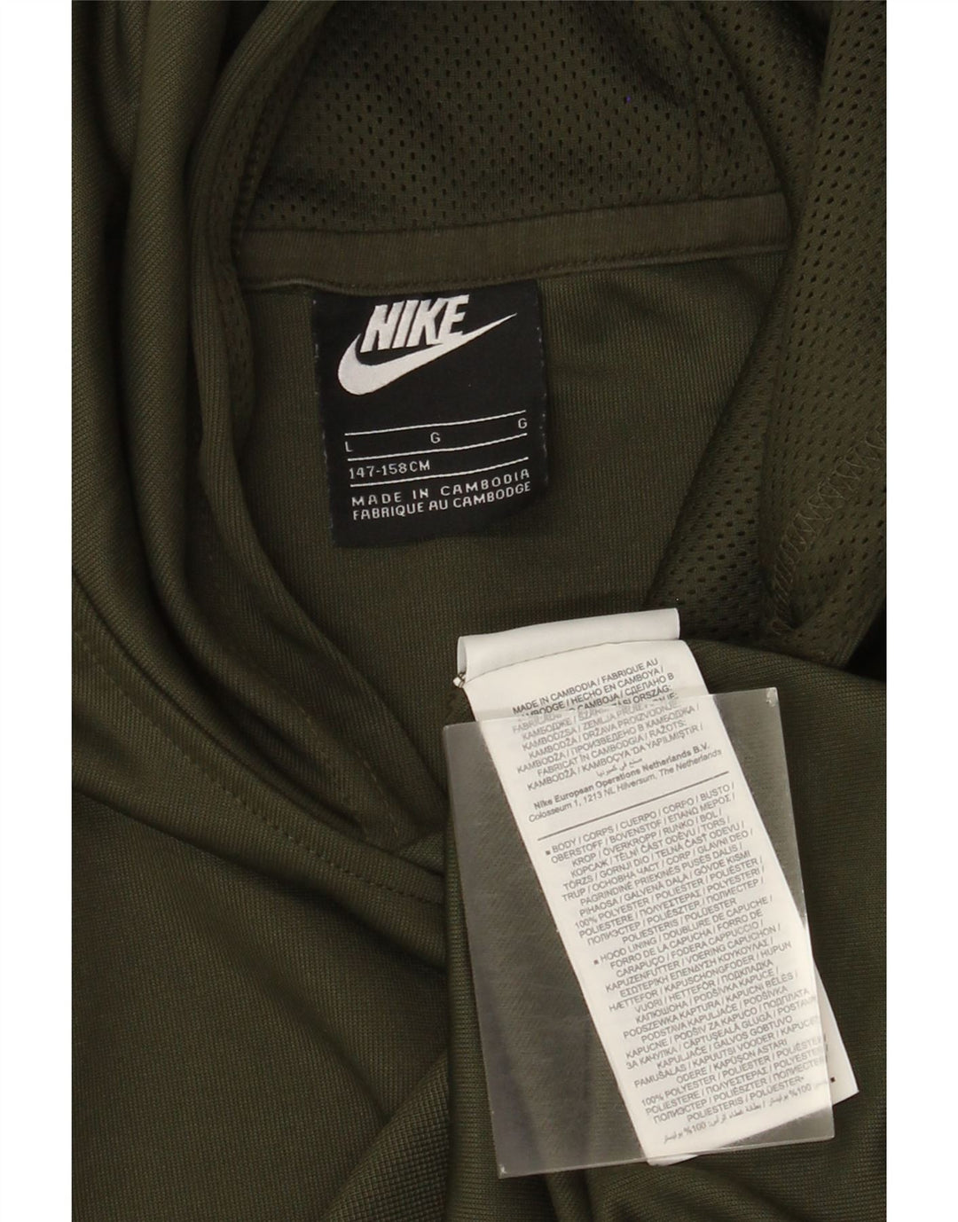 Nike Boys Hoodie Jumper 12-13 år Stor Khaki Polyester