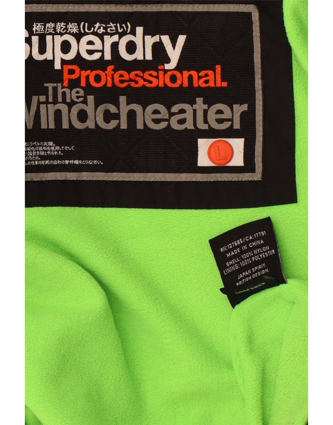 SUPERDRY Womens The Windcheater Windbreaker Jacket UK 16 Large Black