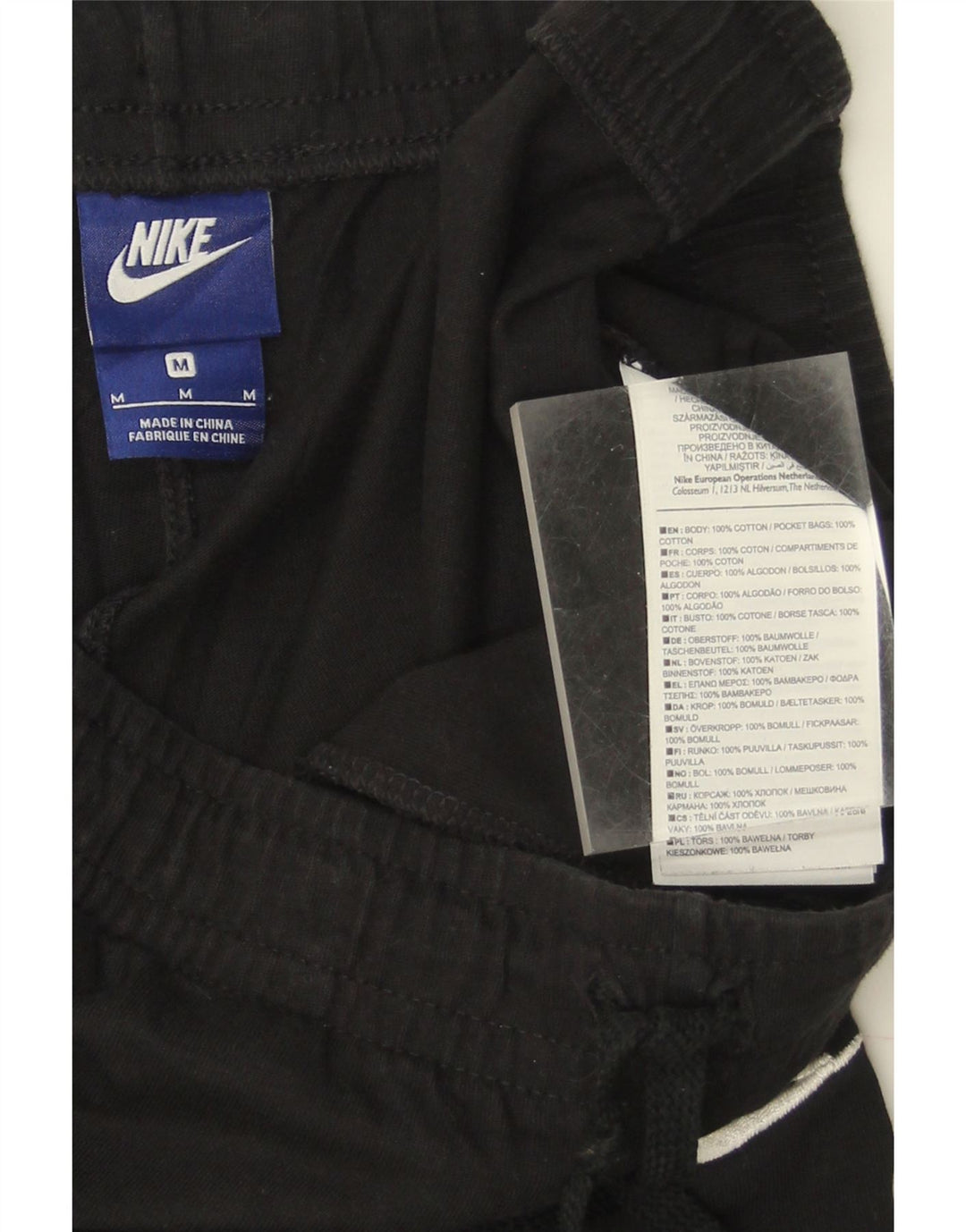 NIKE Womens Tracksuit Trousers UK 14 Medium  Black Cotton Vintage Nike and Second-Hand Nike from Messina Hembry 
