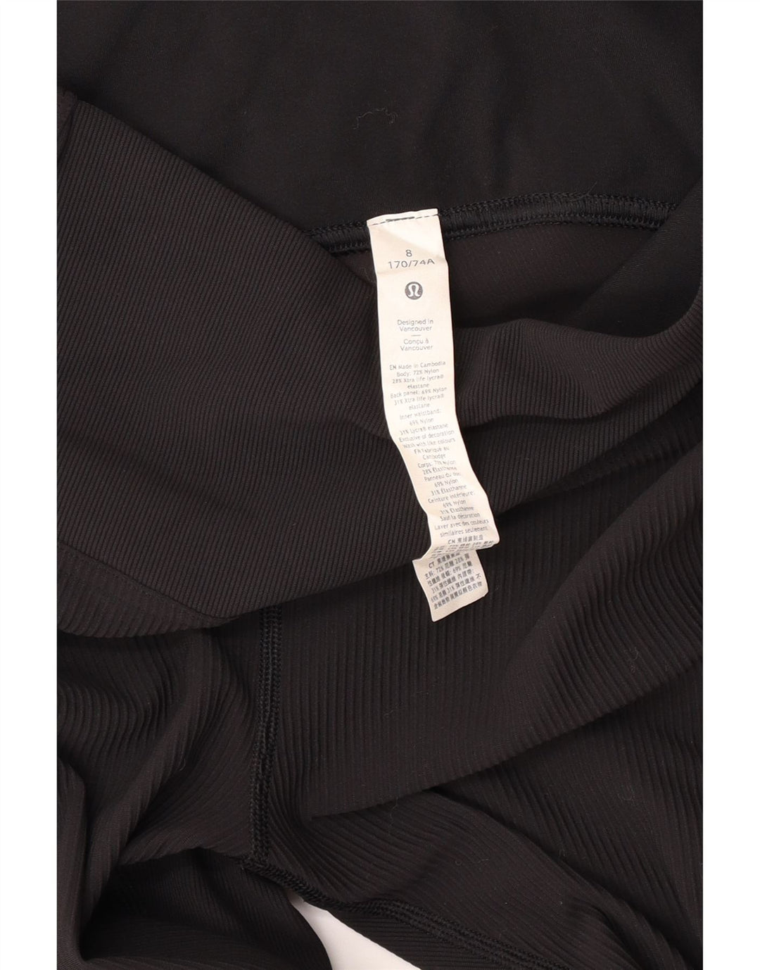 LULULEMON Dame Leggings US 8 Medium Sort Nylon