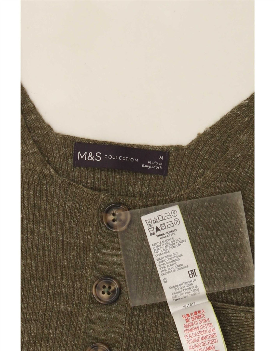 Marks & Spencer Damevest Top UK 12 Medium Khaki Flecked Acryl