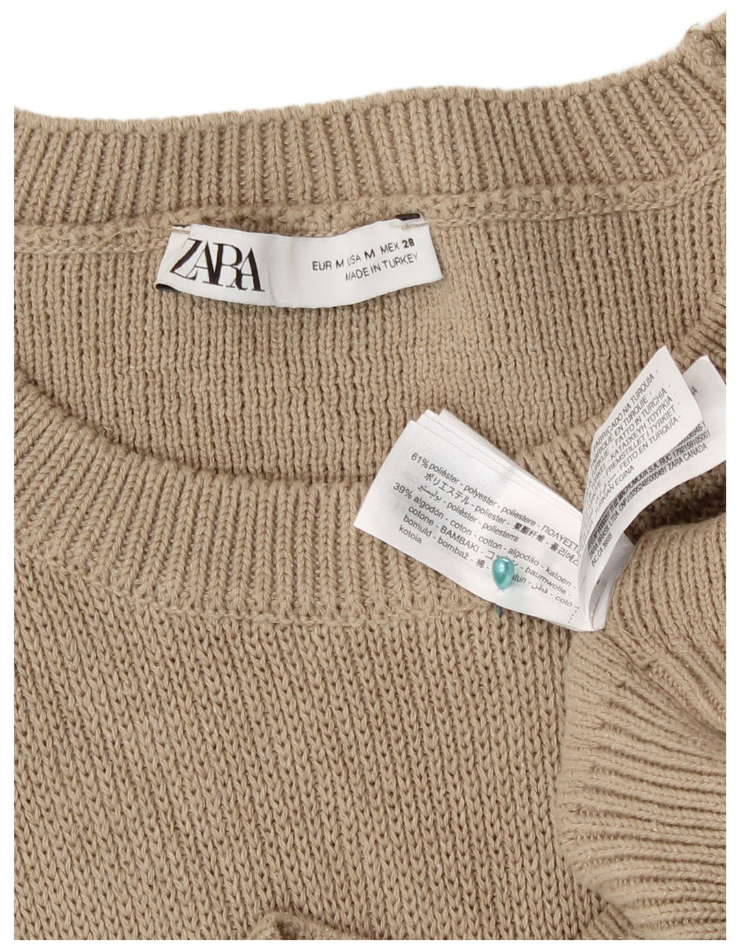 Zara Dame Loose Fit Jumper Sweater UK 14 Medium Beige Polyester