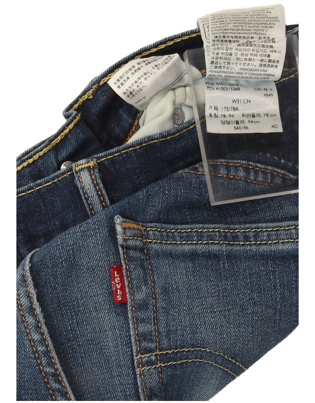 Levi's Straight Jeans til mænd W31 L28 blå bomuld
