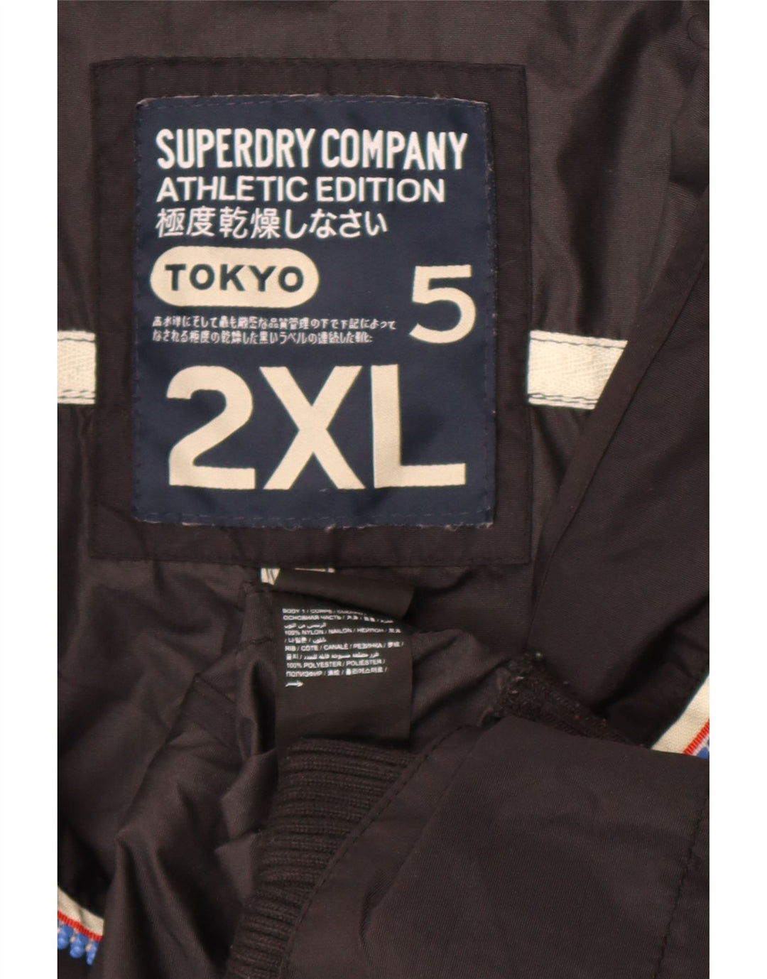 Superdry Bomberjakke med hætte til mænd UK 46 2XL sort nylon