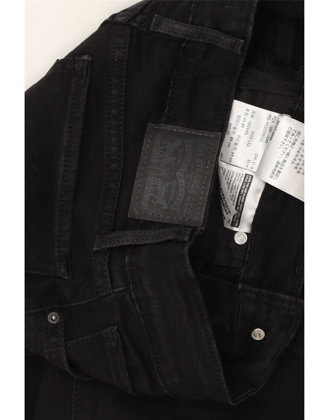 LEVI'S Womens 711 Skinny Jeans W25 L32 Black Cotton