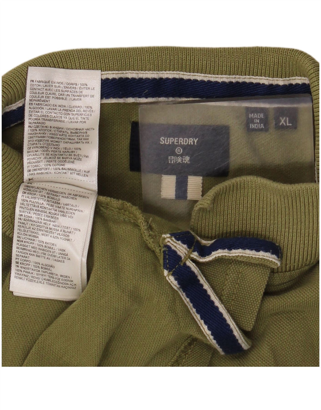 Superdry herre poloshirt XL Khaki Bomuld