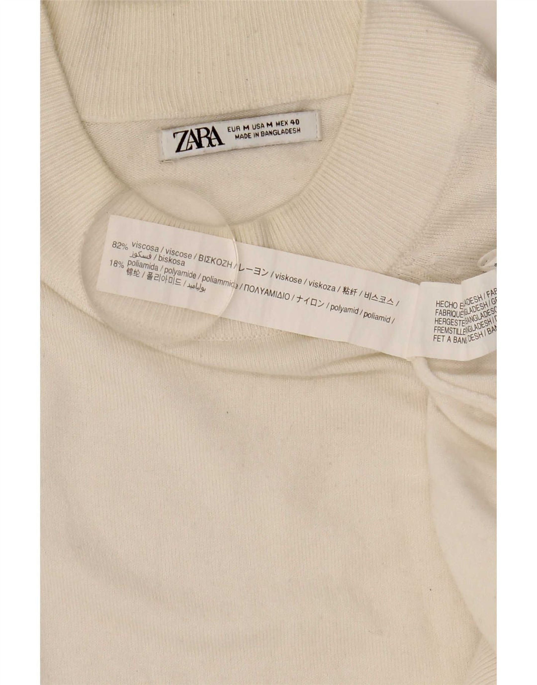 Zara Herre Crew Neck Jumper Sweater Medium White Viscose