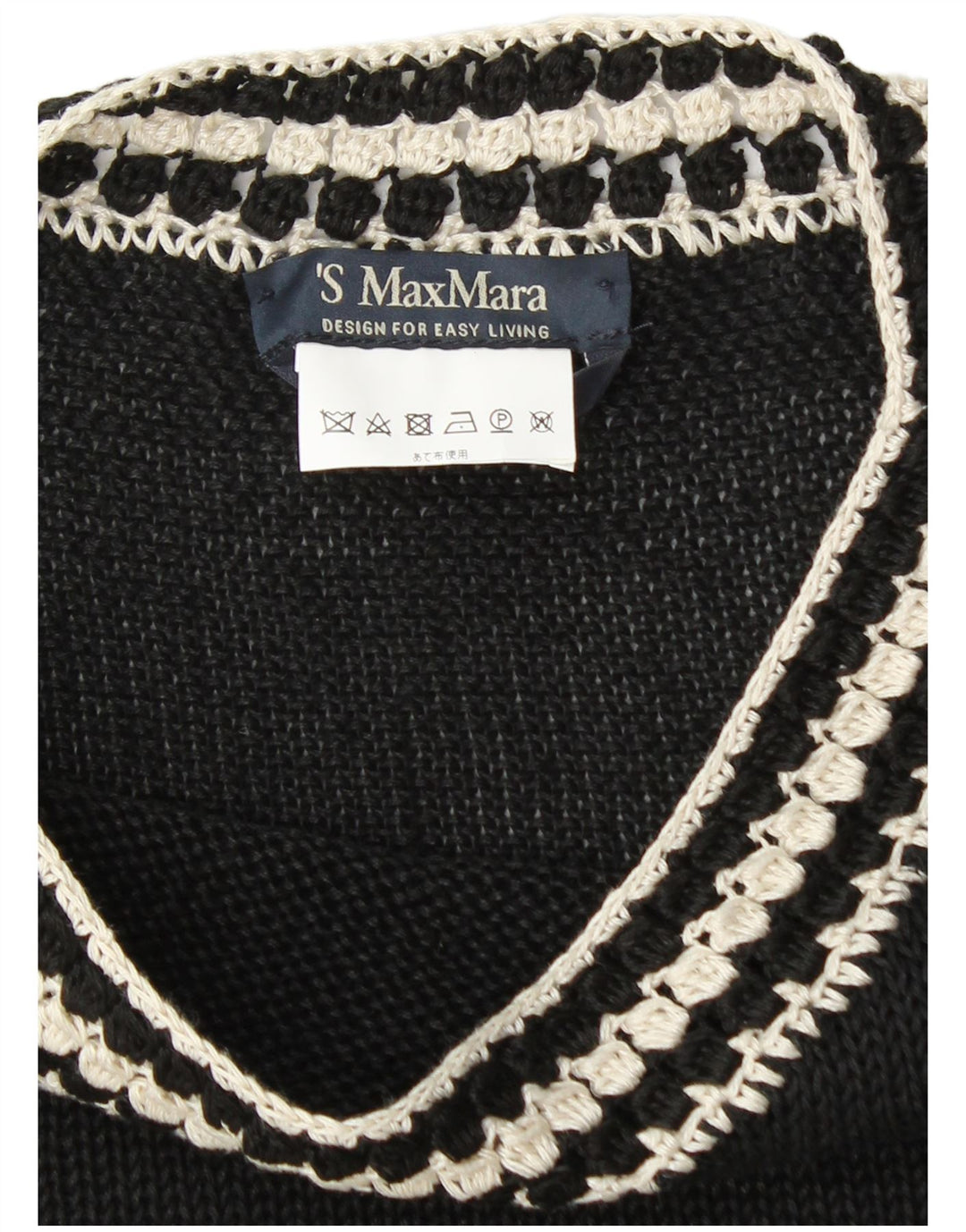 MAX MARA Womens Crop Boat Neck Jumper Sweater UK 10 Small Black