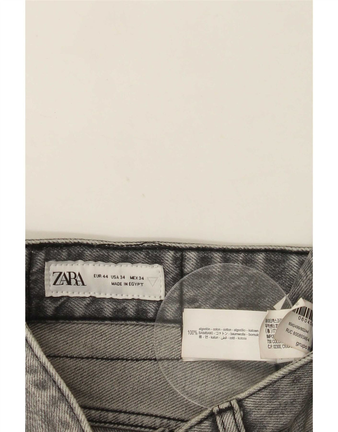 Zara Herre Denim Shorts IT 44 Large W34 Grå Bomuld