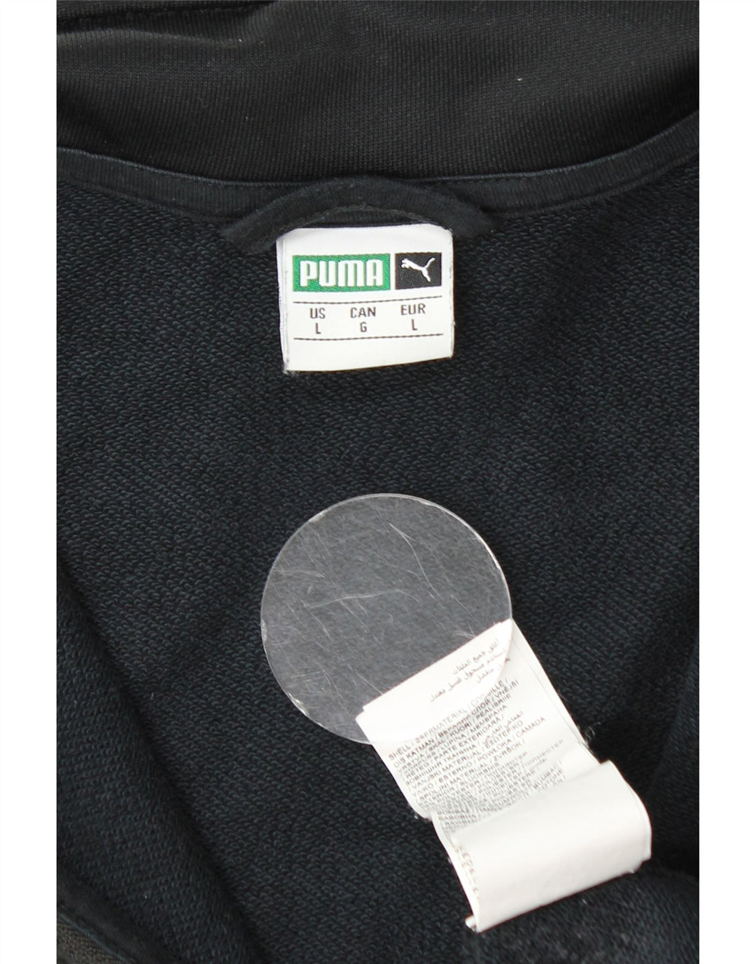 Puma Træningsdragt Topjakke til mænd Stor Sort Colourblock Polyester