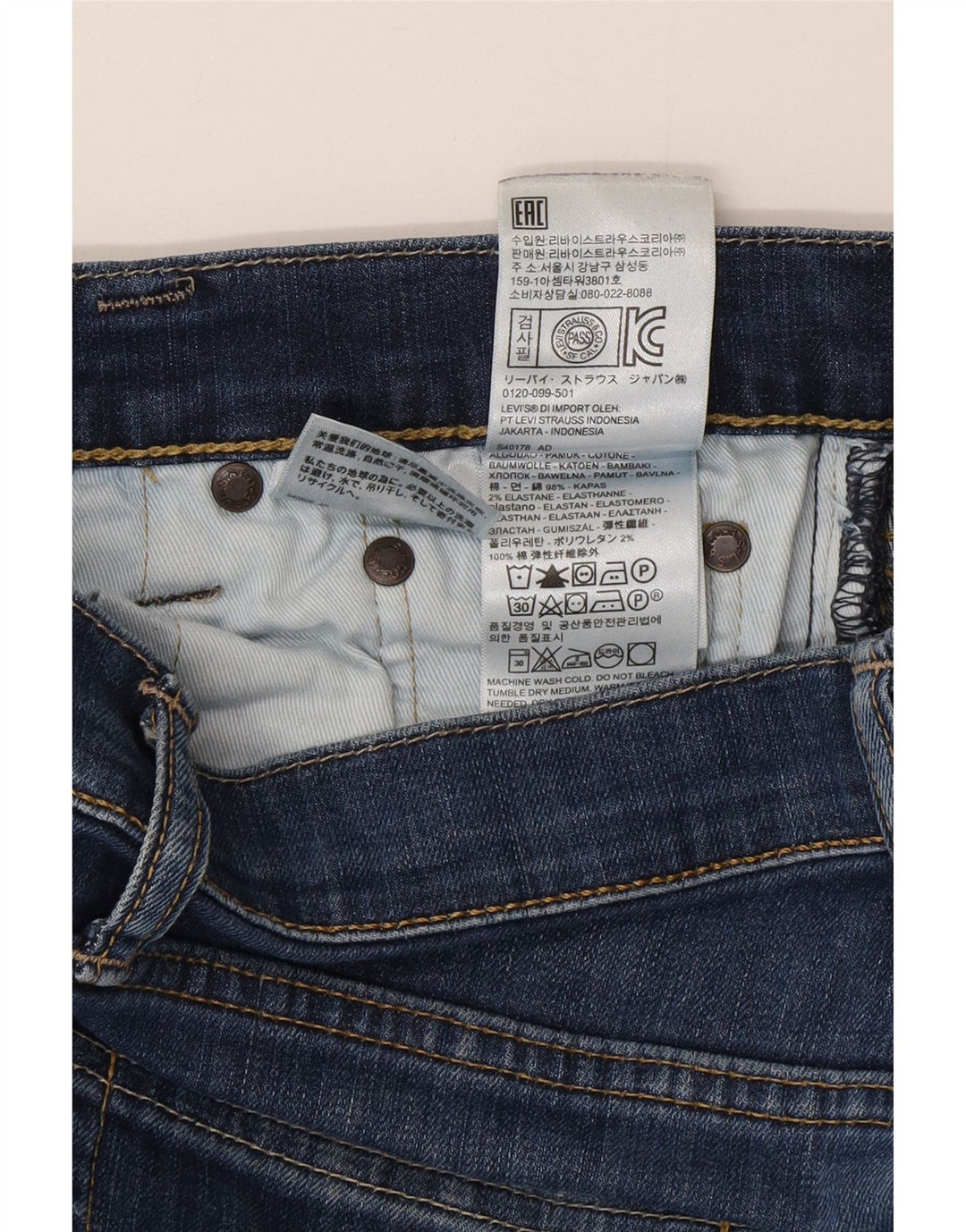 Levi's Herre 511 Slim Jeans W27 L32 Blå Bomuld