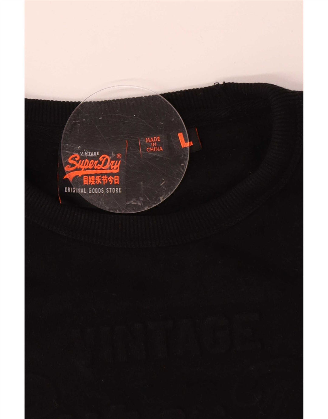 Superdry Sweatshirt til mænd, stor sort bomuld