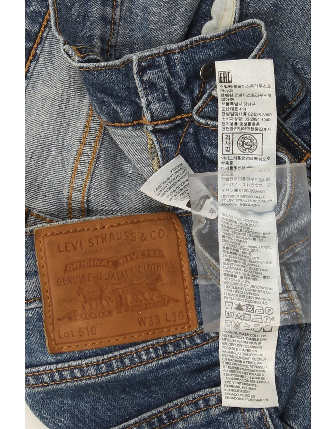 Levi's Herre 510 Skinny Jeans W33 L30 Blå Bomuld