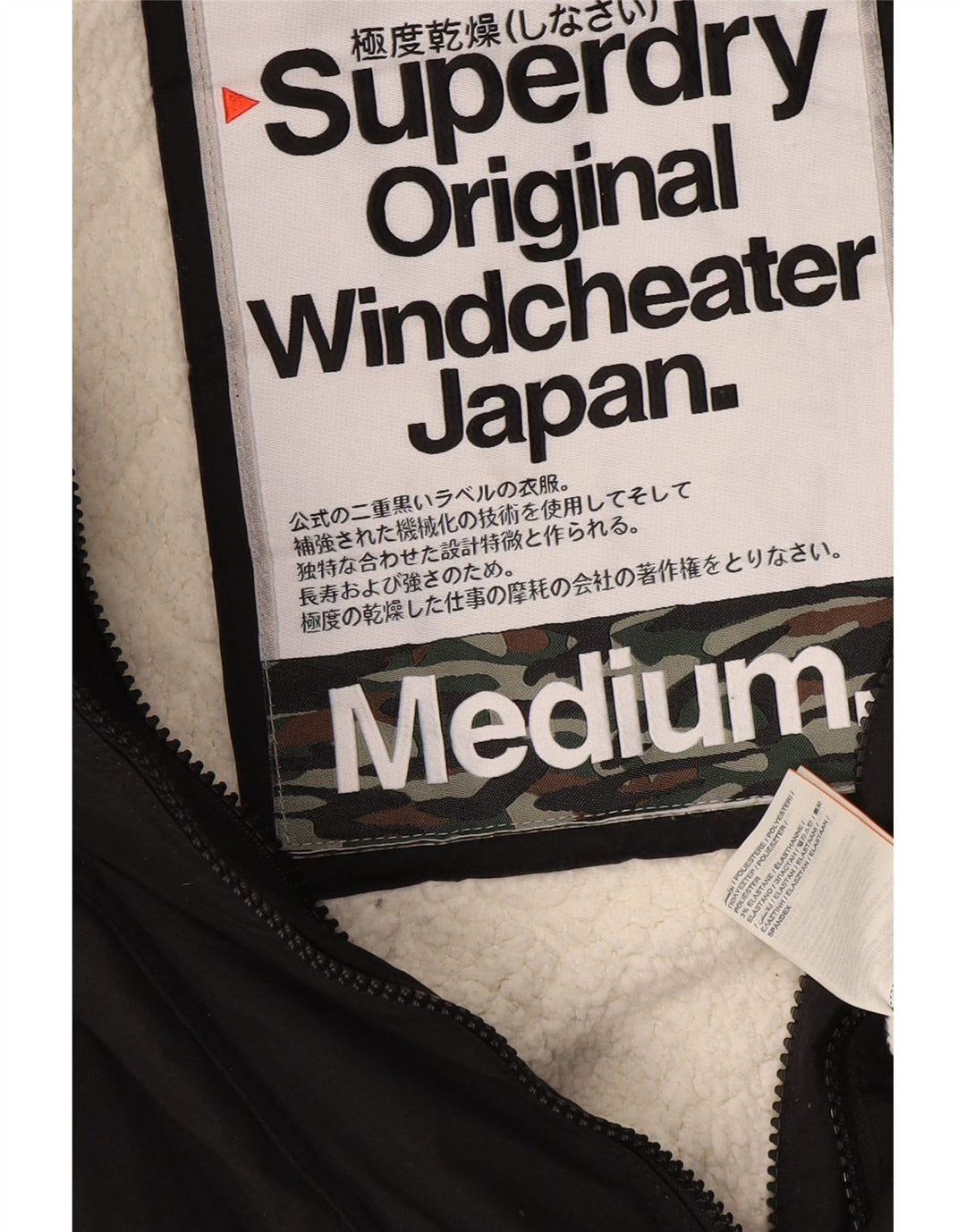 Superdry Windcheater vindjakke med hætte til mænd UK 38 Medium Sort