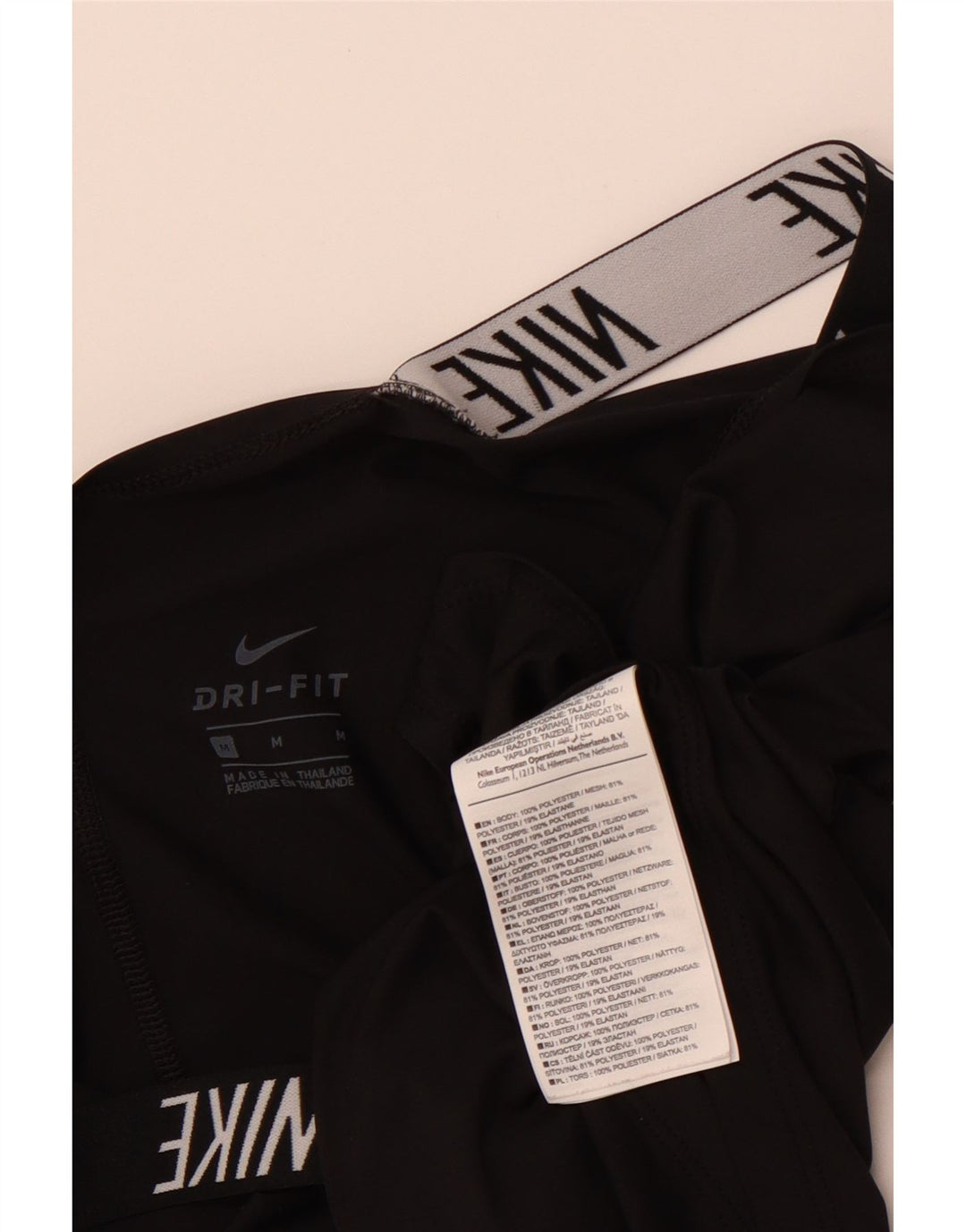 NIKE Dame Dri Fit Loose Fit Grafisk Vest Top UK 12 Medium Sort