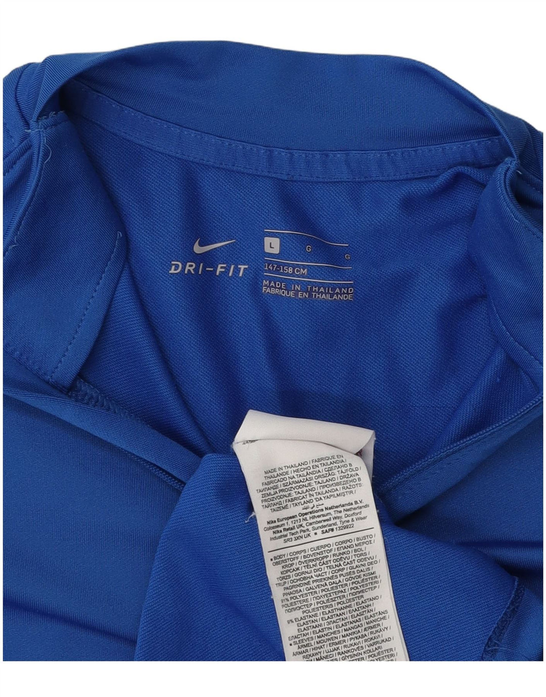 Nike Boys Dri Fit Pullover Træningsdragt Top 12-13 år Stor Blå Geometrisk