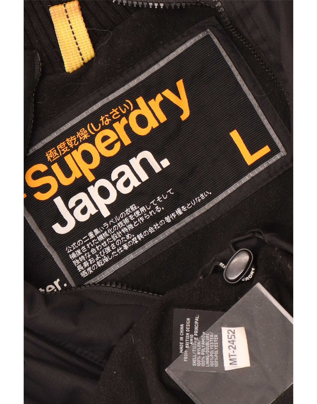 Superdry Windbreaker-jakke med hætte til mænd UK 40 Stor sort nylon