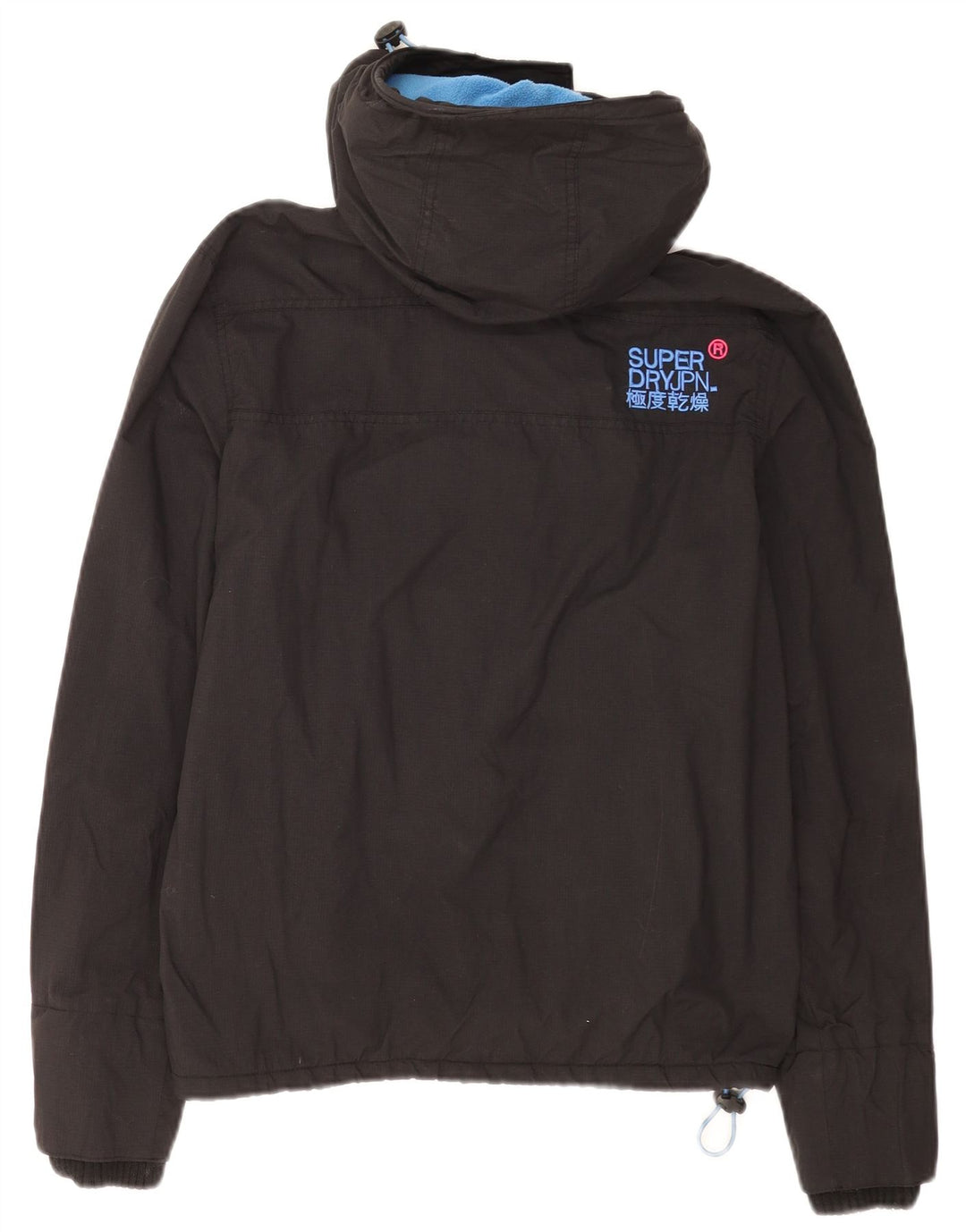 Superdry Windcheater vindjakke med hætte til kvinder UK 14 Large Black